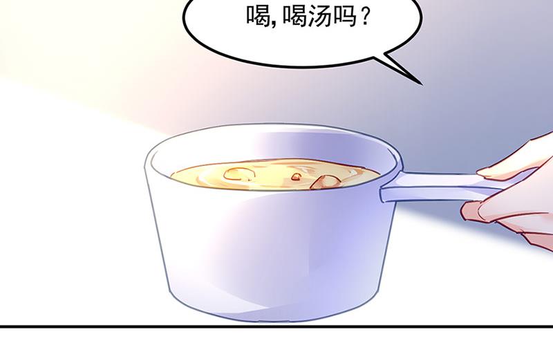 第69话 不欢而散(1/2)-第69话