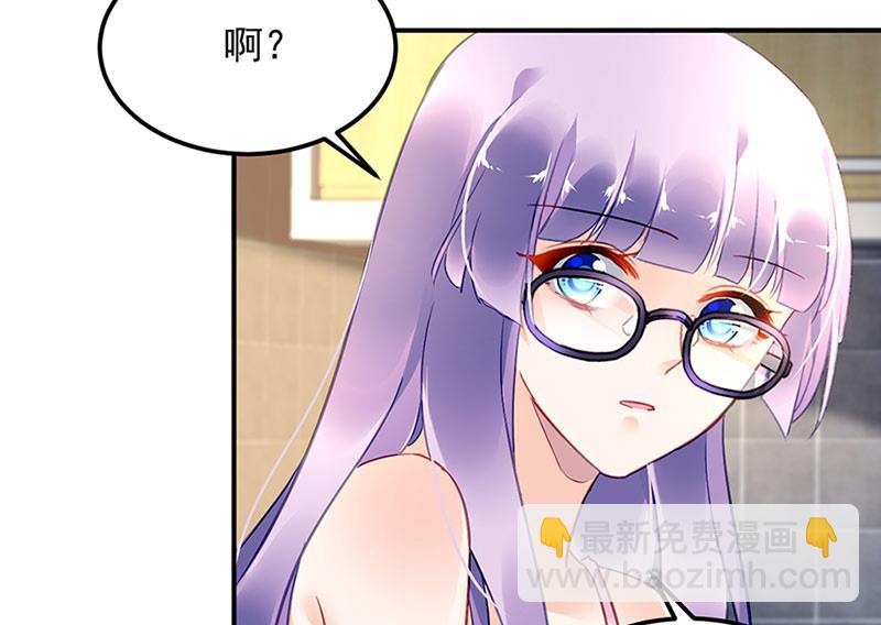 第69话 不欢而散(1/2)-第69话