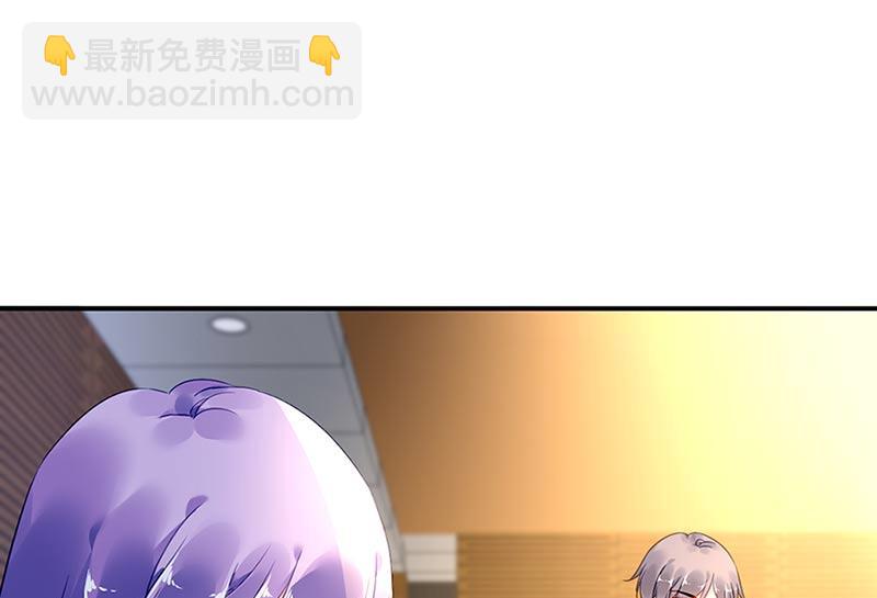 第71话 暗流(1/2)-第71话