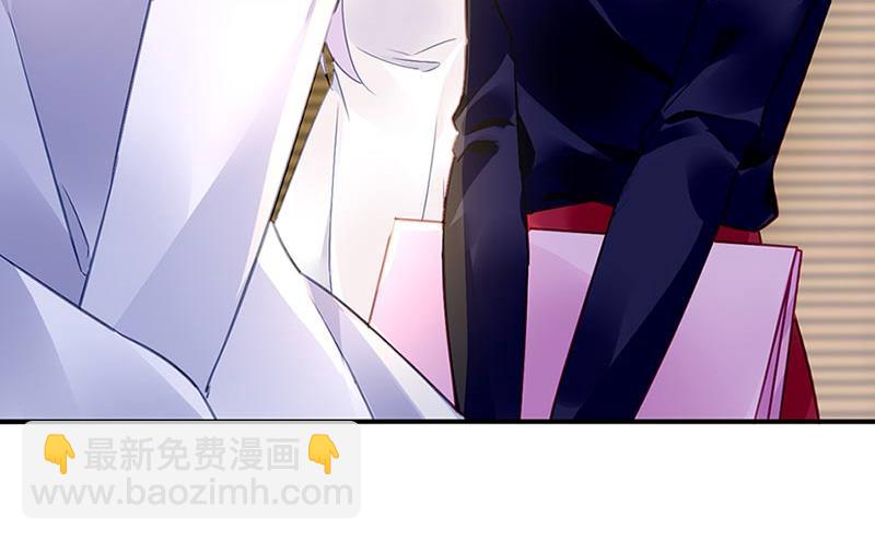 第71话 暗流(1/2)-第71话