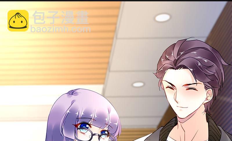 第71话 暗流(1/2)-第71话