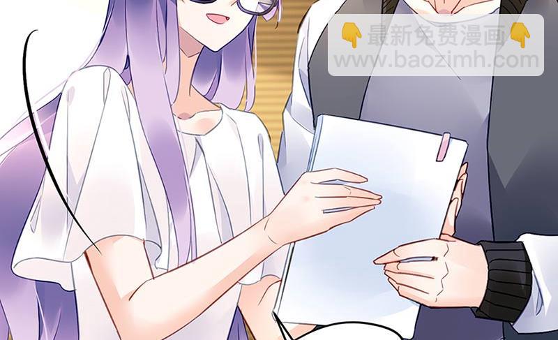 第71话 暗流(1/2)-第71话