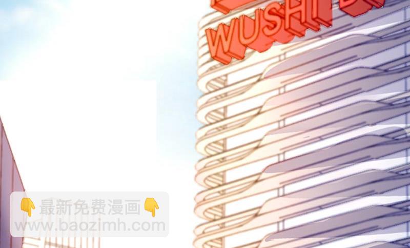 第71话 暗流(1/2)-第71话