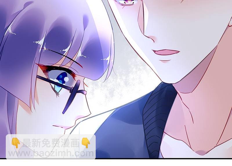 第71话 暗流(1/2)-第71话