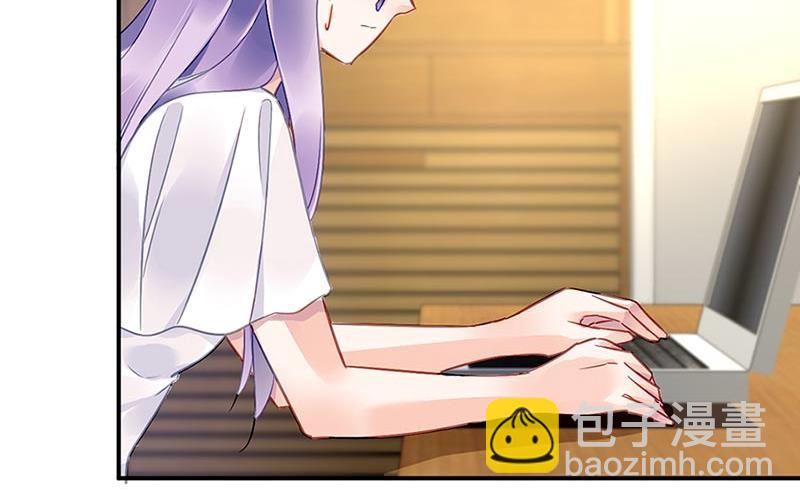 第71话 暗流(1/2)-第71话