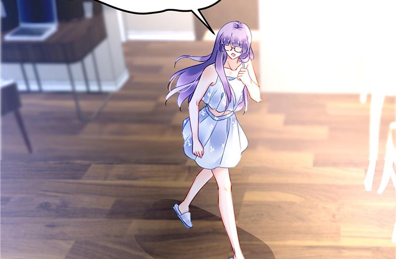 第73话 请你喝奶茶(1/2)-第73话