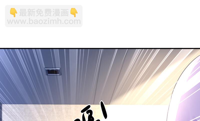 第73话 请你喝奶茶(1/2)-第73话