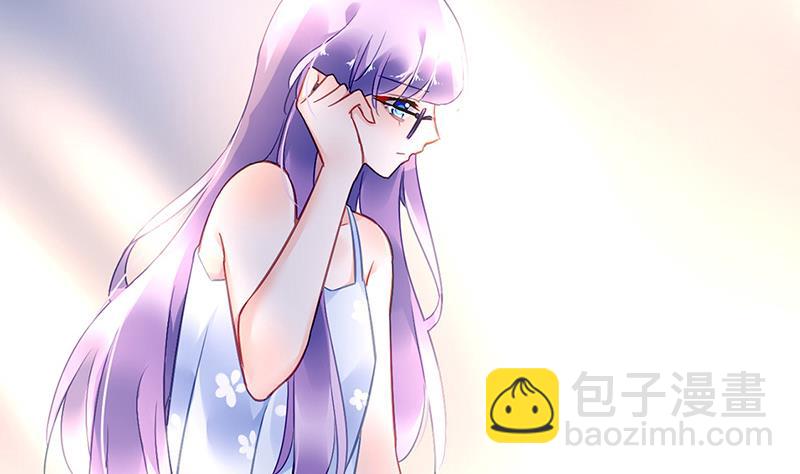 第73话 请你喝奶茶(1/2)-第73话