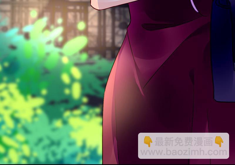 第73话 请你喝奶茶(1/2)-第73话