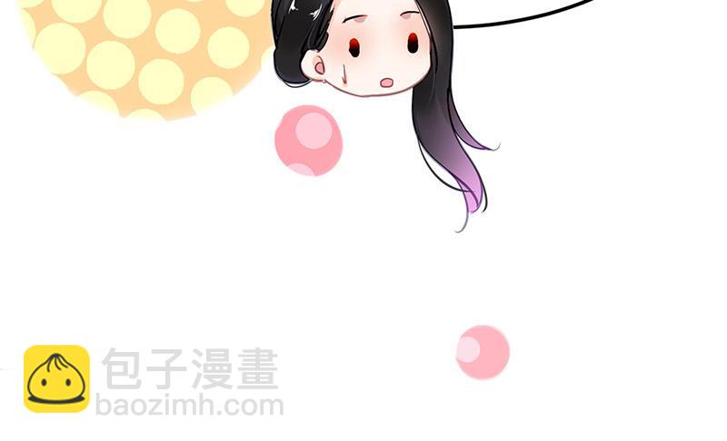 第73话 请你喝奶茶(1/2)-第73话