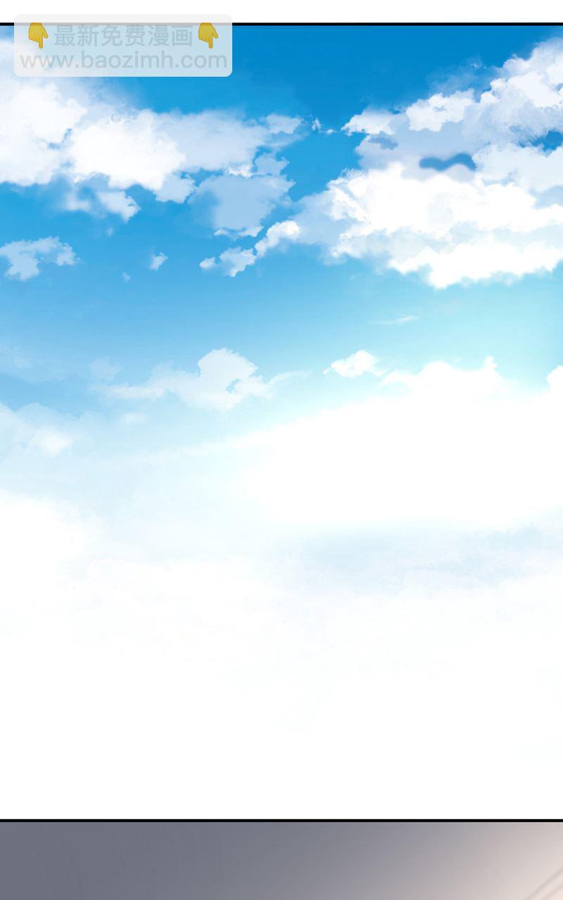 第73话 请你喝奶茶(1/2)-第73话