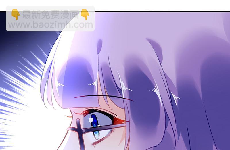 第73话 请你喝奶茶(1/2)-第73话