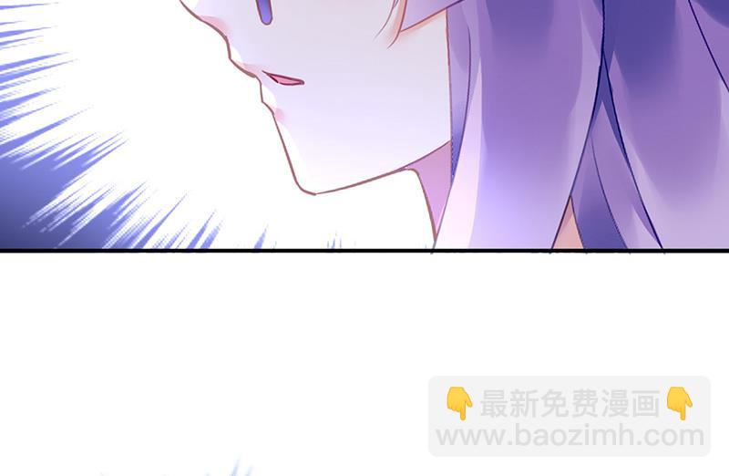 第73话 请你喝奶茶(1/2)-第73话