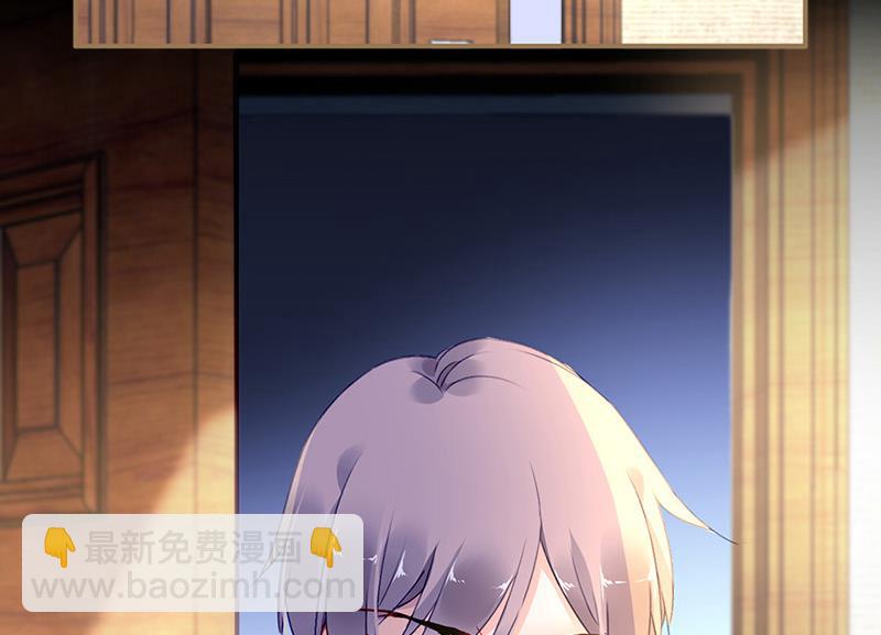 第73话 请你喝奶茶(1/2)-第73话