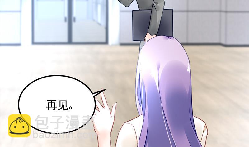 第75话 我饿了(1/2)-第75话