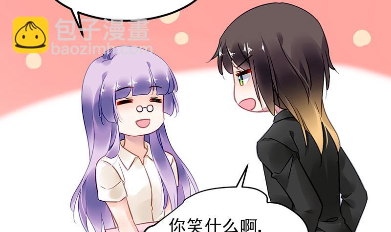 第75话 我饿了(1/2)-第75话