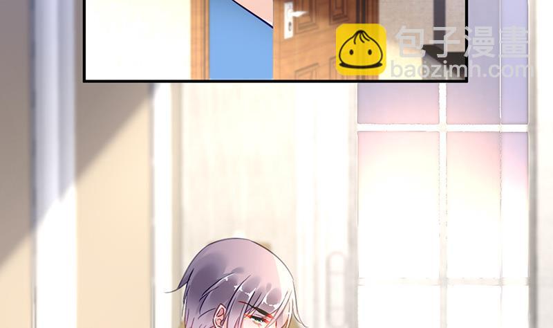 第75话 我饿了(1/2)-第75话