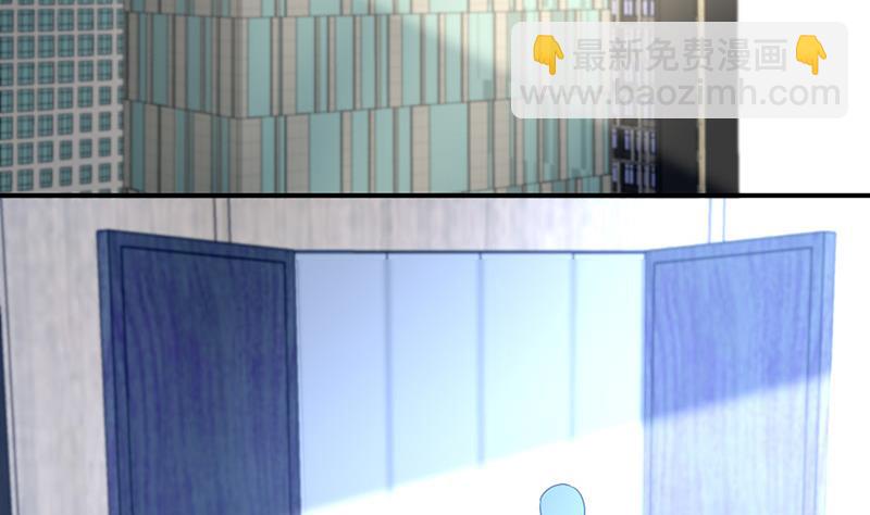 第75话 我饿了(1/2)-第75话