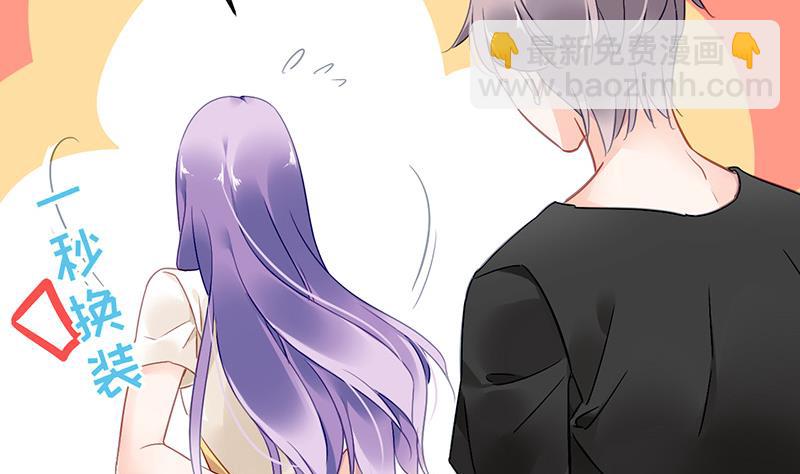 第75话 我饿了(1/2)-第75话