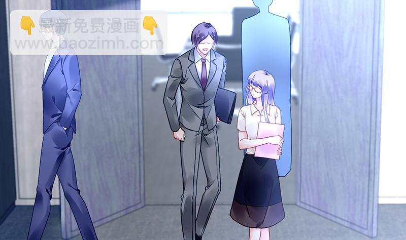 第75话 我饿了(1/2)-第75话