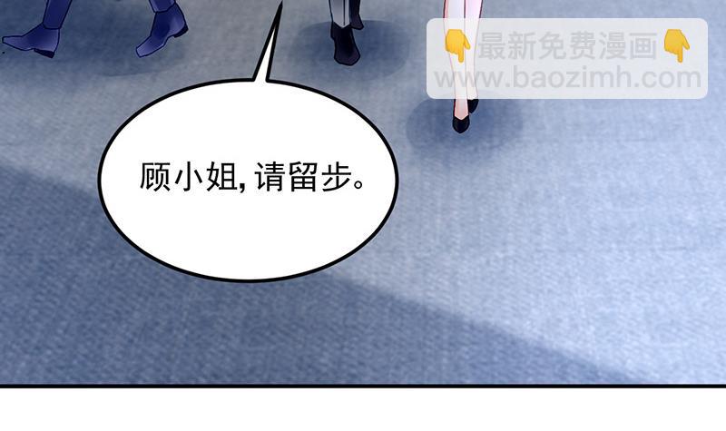 第75话 我饿了(1/2)-第75话