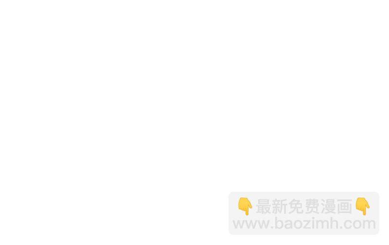 第77话 衬衣上的唇印(1/2)-第77话