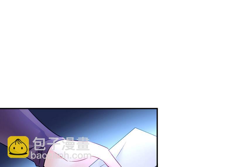 第77话 衬衣上的唇印(1/2)-第77话