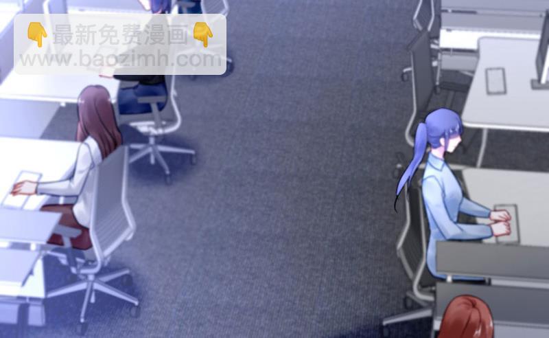 第77话 衬衣上的唇印(1/2)-第77话