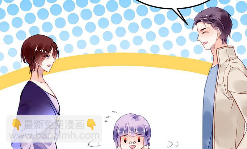 第77话 衬衣上的唇印(1/2)-第77话