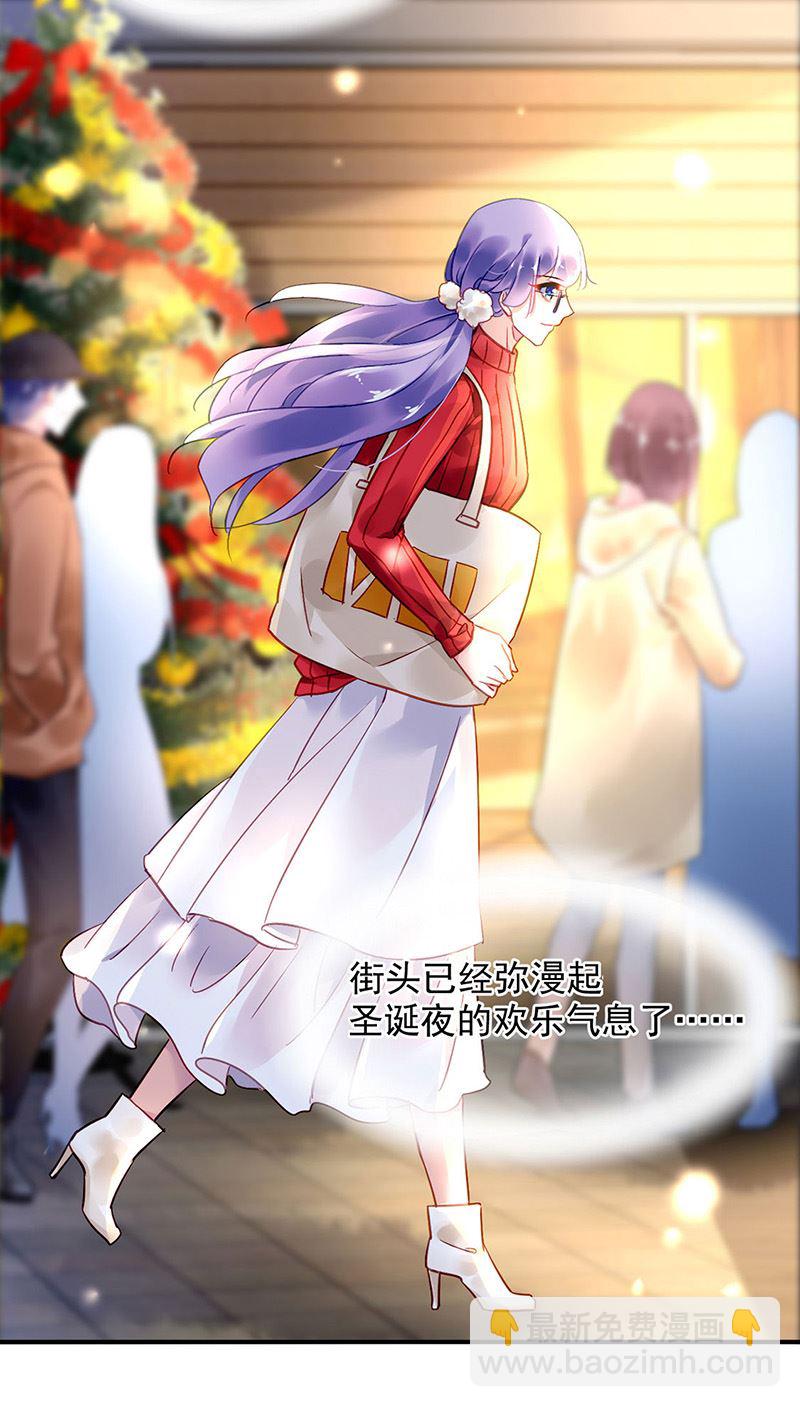 第77话 衬衣上的唇印(1/2)-第77话