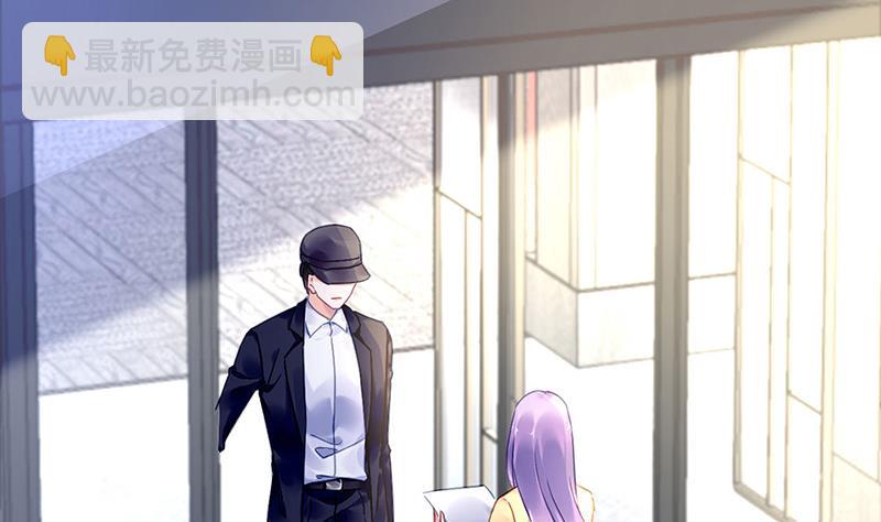 第79话 往事(1/2)-第79话