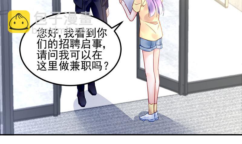 第79话 往事(1/2)-第79话