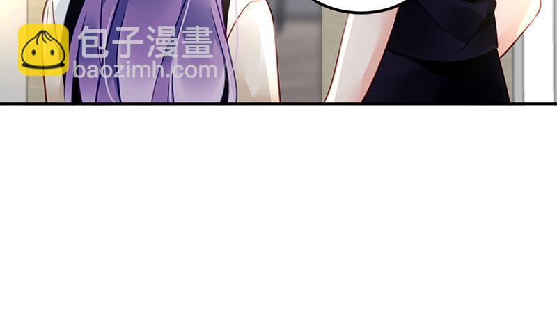 第79话 往事(1/2)-第79话