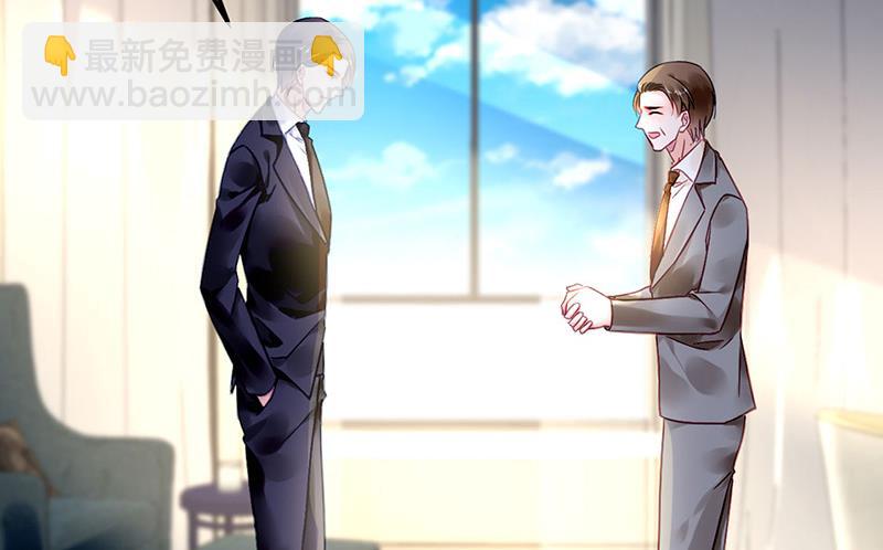 第79话 往事(1/2)-第79话