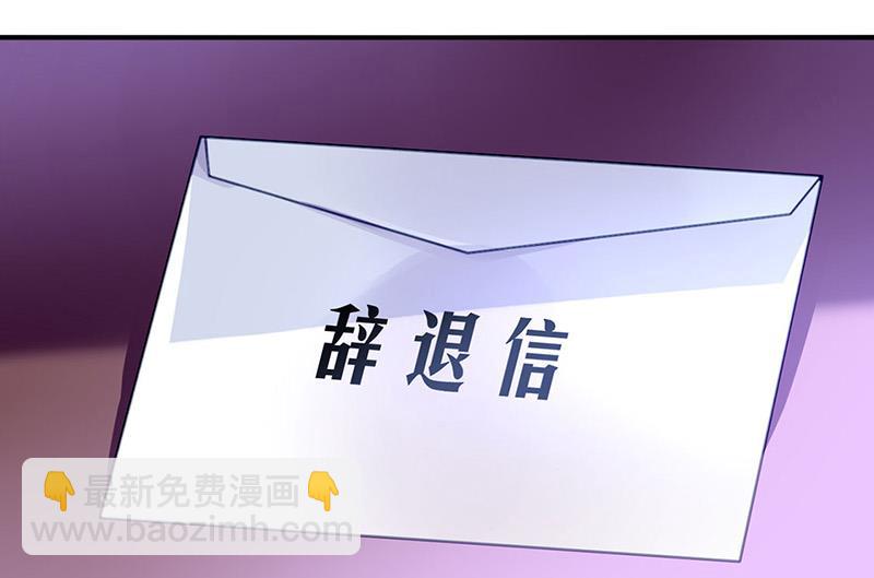 第79话 往事(1/2)-第79话