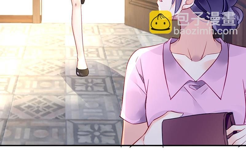 第79话 往事(1/2)-第79话