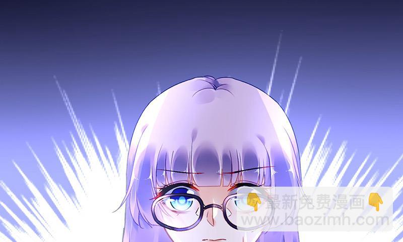 第79话 往事(1/2)-第79话