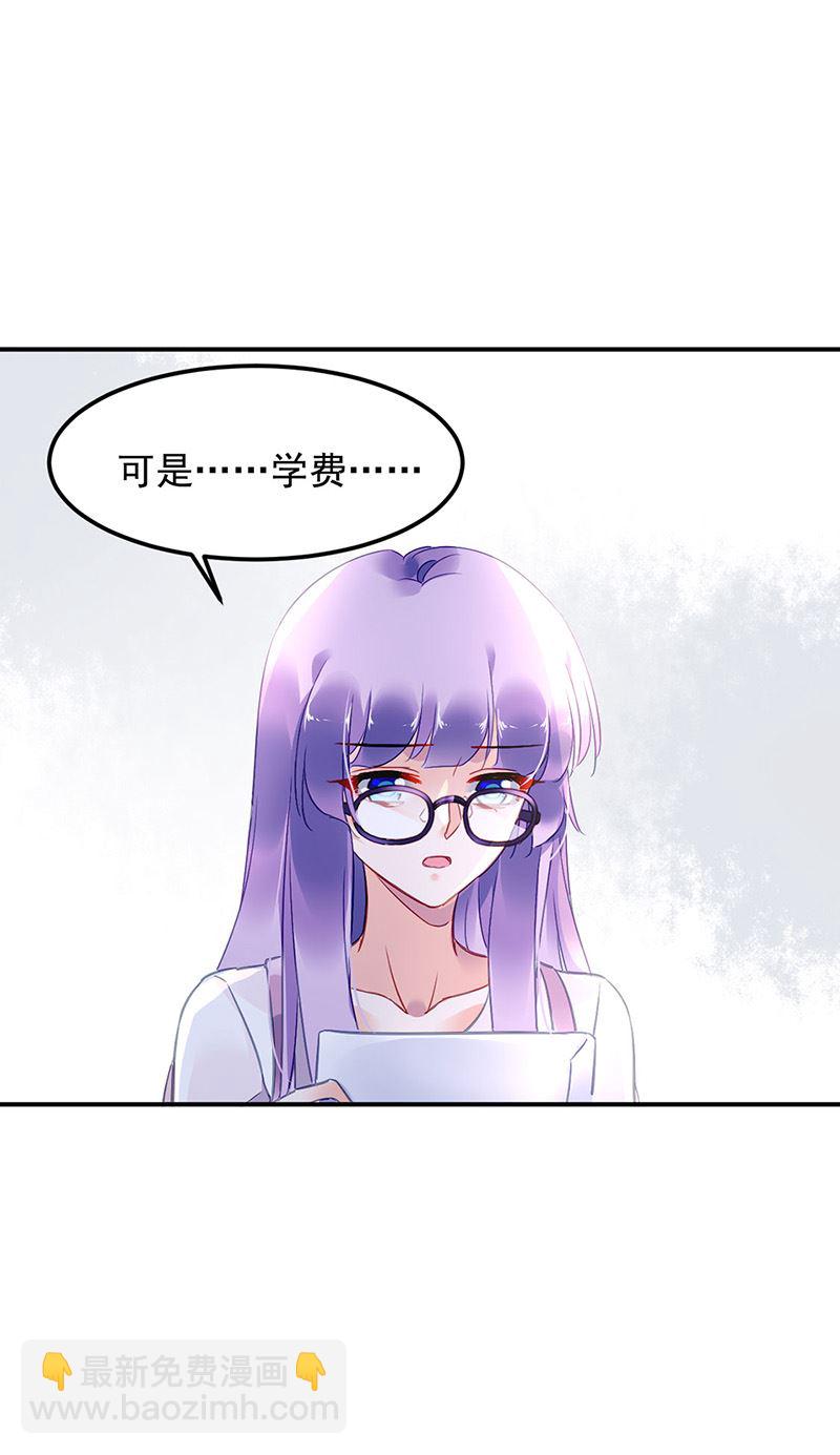 第79话 往事(1/2)-第79话