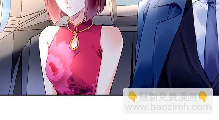 第9话 告白？(1/2)-第9话