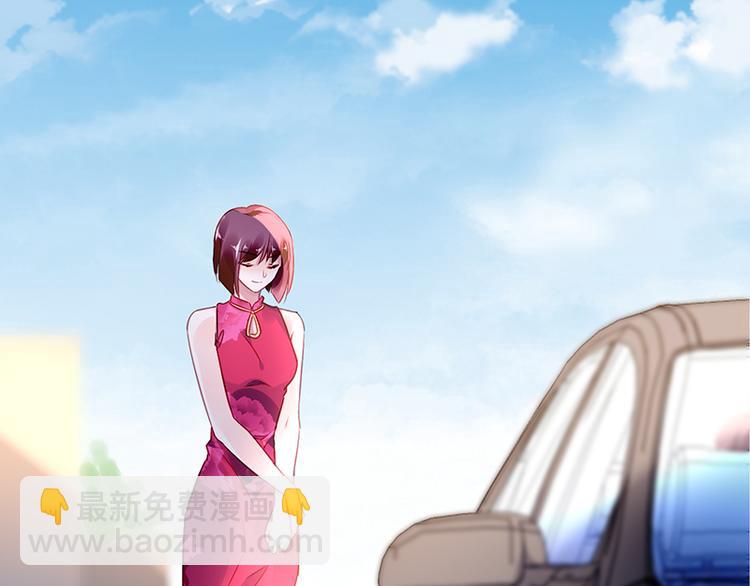 第9话 告白？(1/2)-第9话