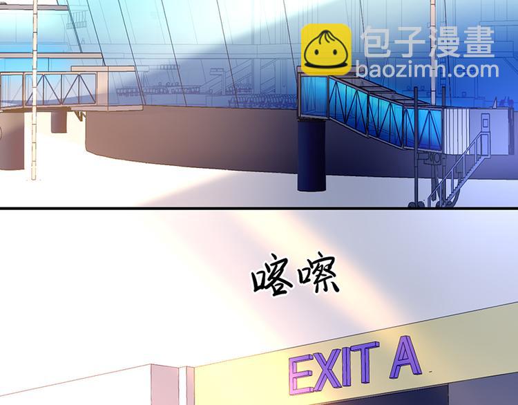 第9话 告白？(1/2)-第9话