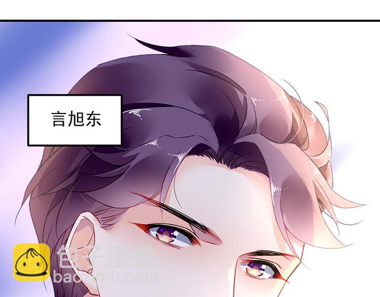 第9话 告白？(1/2)-第9话