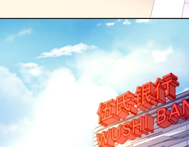 第9话 告白？(1/2)-第9话