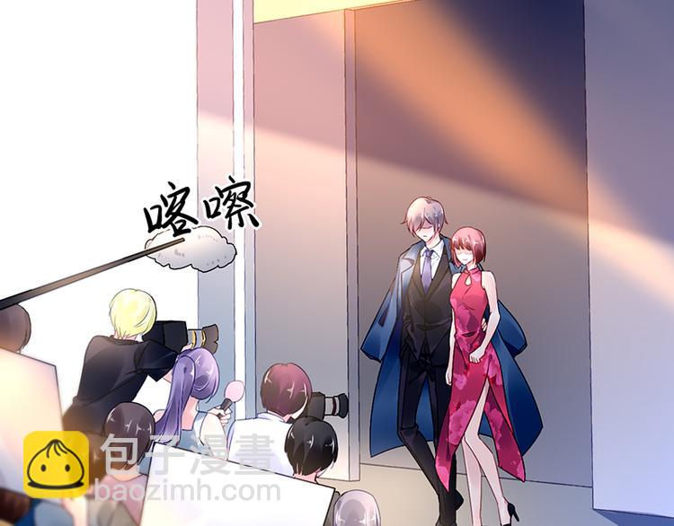 第9话 告白？(1/2)-第9话