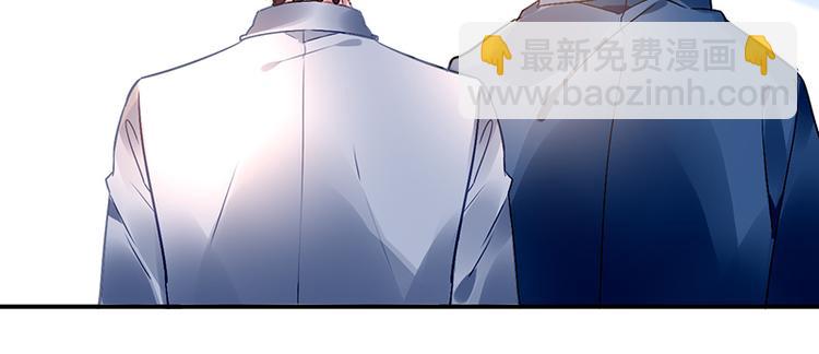 第9话 告白？(1/2)-第9话