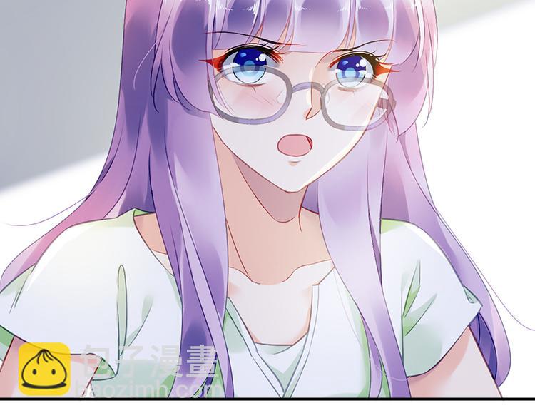 第9话 告白？(1/2)-第9话