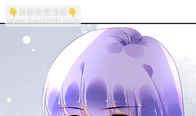 第81话 警告(1/2)-第81话