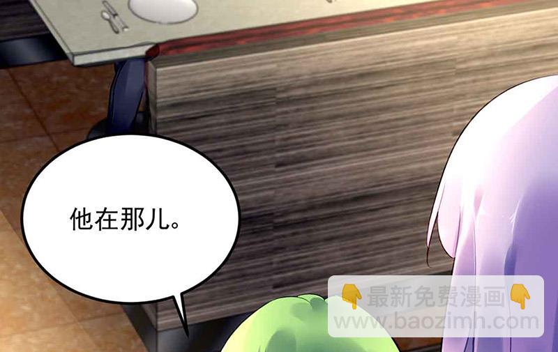 第81话 警告(1/2)-第81话