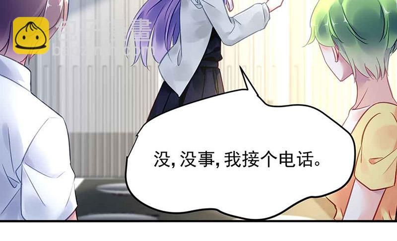 第81话 警告(1/2)-第81话