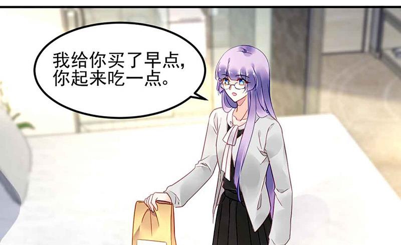 第81话 警告(1/2)-第81话